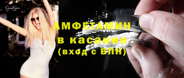 марихуана Алзамай