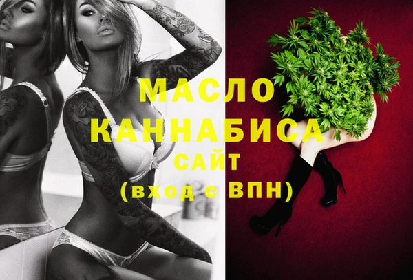 марихуана Алзамай