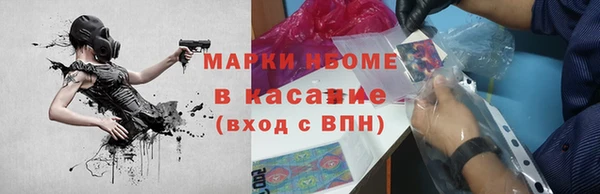 марихуана Алзамай
