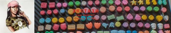стафф Алексин