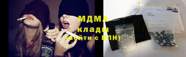 марихуана Алзамай