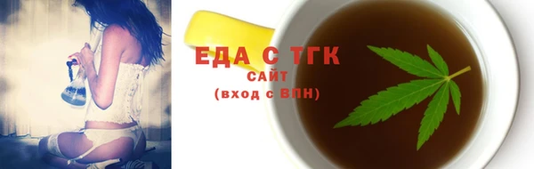 марихуана Алзамай
