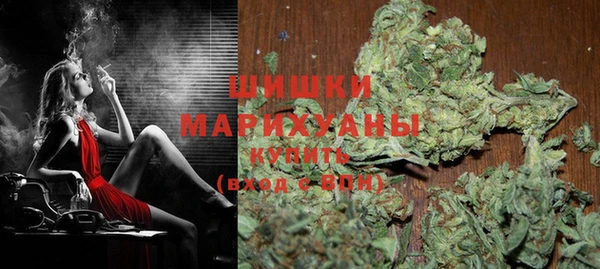 гашишное масло Алексеевка