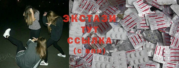 гашишное масло Алексеевка