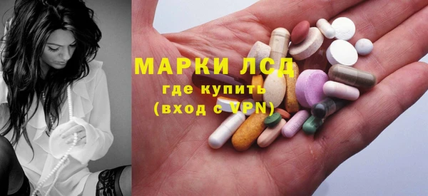 гашишное масло Алексеевка