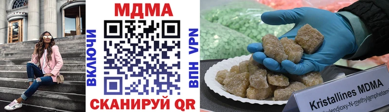 где продают   Льгов  МДМА VHQ 